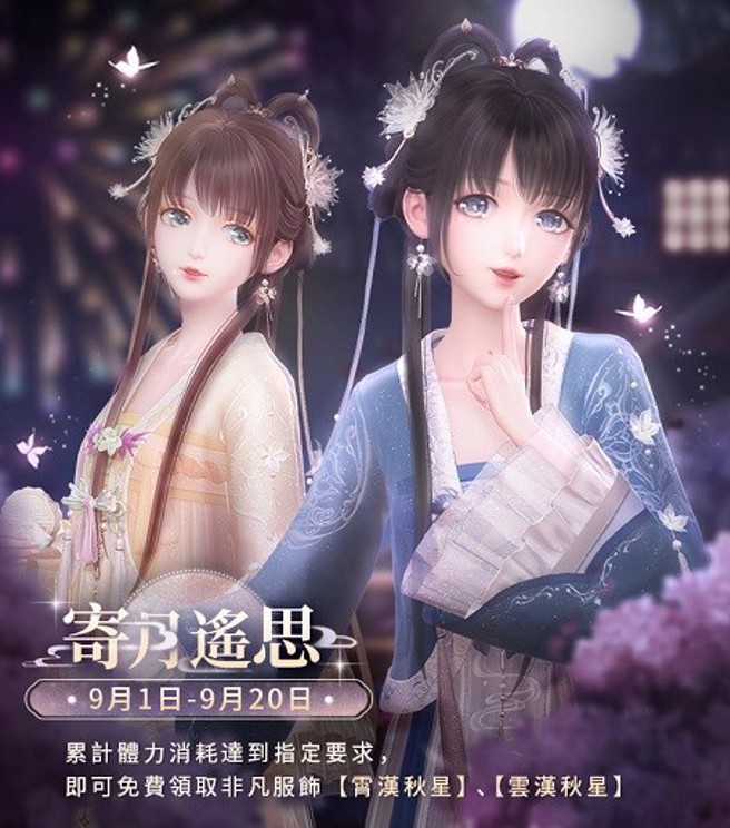 （圖片來源/品玩邦藝術提供）