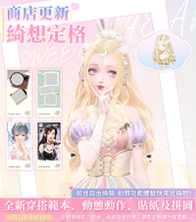 （圖片來源/品玩邦藝術提供）