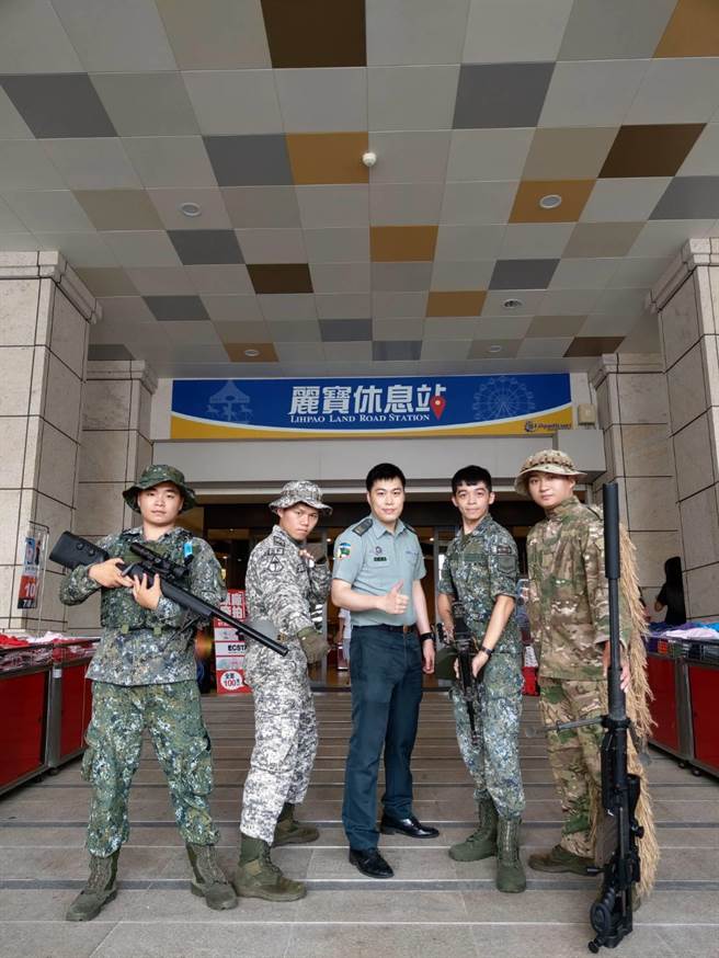  麗寶樂園9月身分限定優惠軍人、教師只要250元。(麗寶樂園渡假區提供)