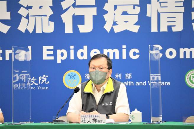 疾管署副署长庄人祥。（中央流行疫情指挥中心提供）