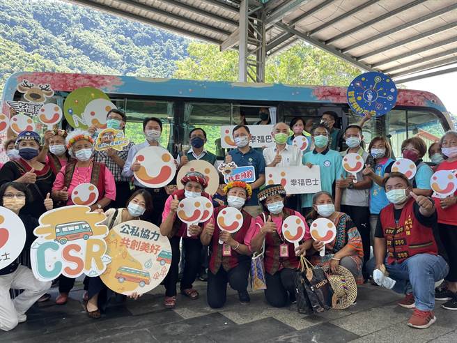 裕隆集团结合公私协力创新伙伴关系。（裕隆提供）