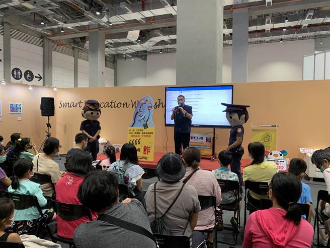 北市警方结合产、官、学界，成立「防诈臺北队」打击人蛇及诈团。（警方提供）