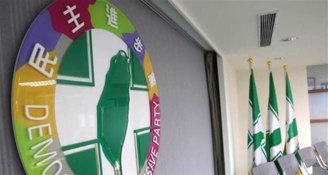 黄光芹认为，民进党在桃园这一局可惜了，以往民进党最低潮时，可说是一泻千里。图为民进党中央党部。（中时资料照）