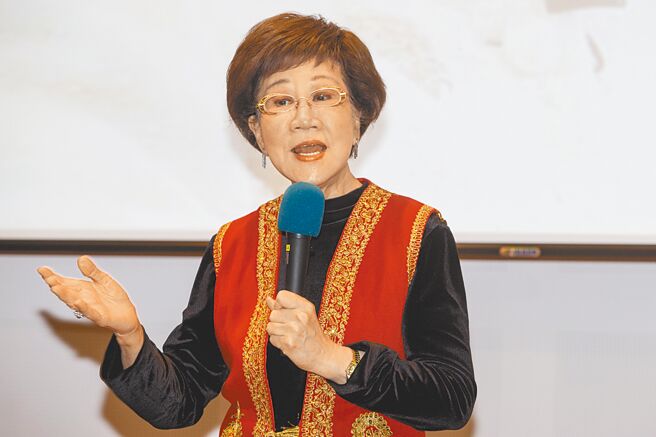 前副總統呂秀蓮。（本報資料照片）