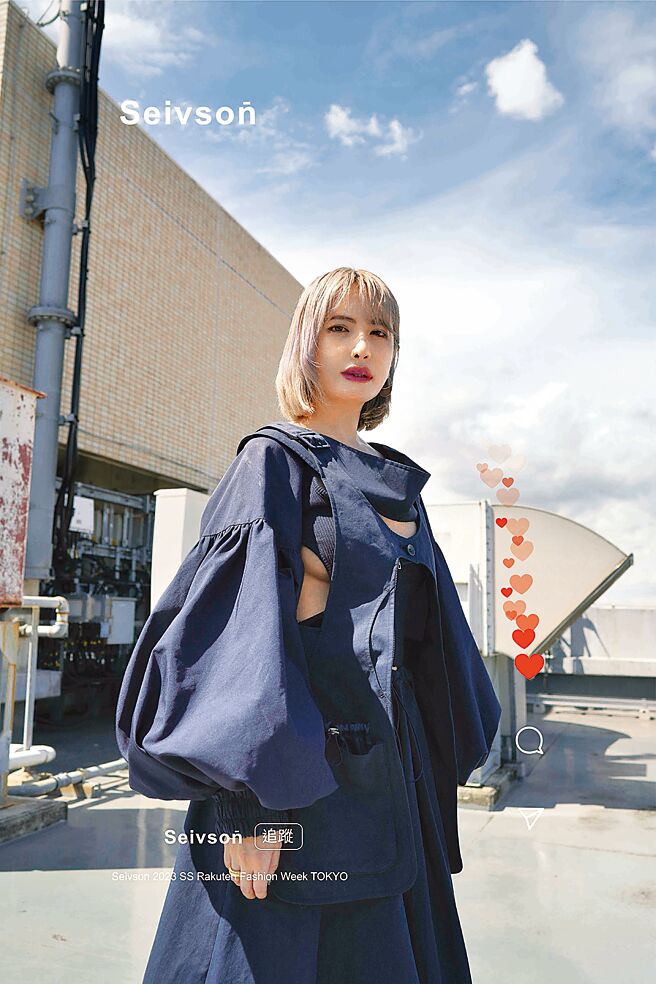 Seivson設計師申子芹再度登上日本東京時裝周，講述台灣女性在日奮鬥史。（Seivson提供）