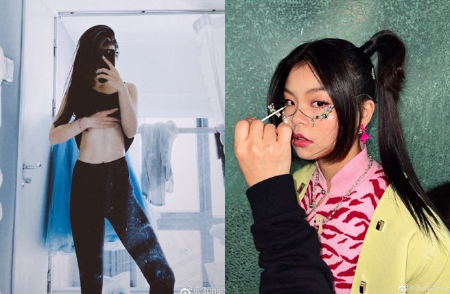 Cindy（范丽娜）分享近照多了自信。（图／翻摄自3unshine-Cindy微博）