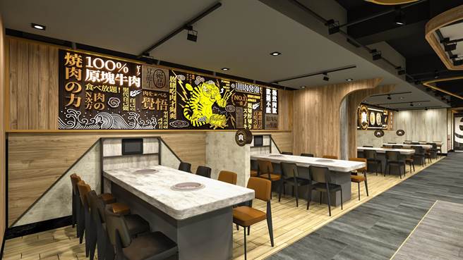 王品集团将于明(3)日迎来第300家店「肉次方」台南府前店开幕。（王品提供）