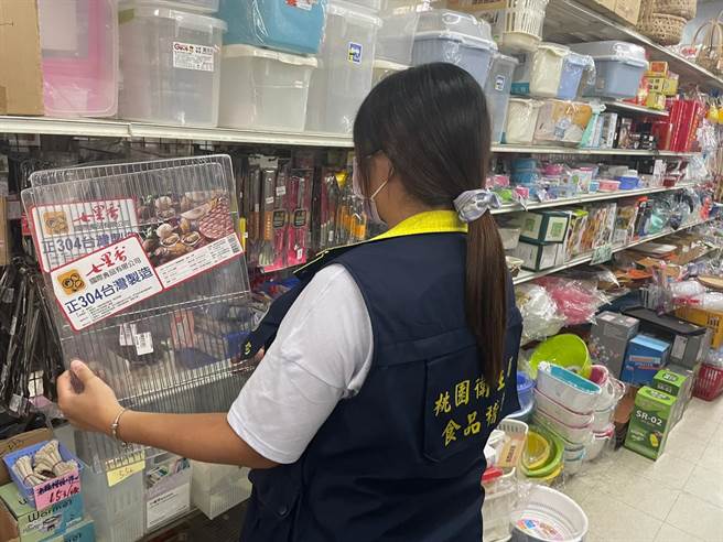 因应中秋节将至，桃园市卫生局抽查132件应景食材与器具，检验结果全数合格。（桃园市卫生局提供／陈梦茹桃园传真）