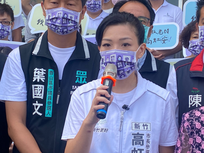 民眾黨新竹市長參選人高虹安當選率34.3%。（陳育賢攝）