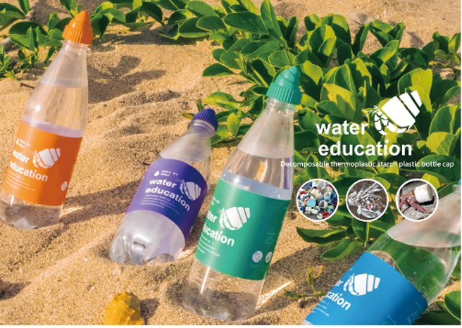 陈建志老师指导「跨领域实务专题」课程与电子系、资管系、工设系同学共同发展出此次参赛作品，瓶盖的螺旋外观也宣告作品的生物友善特性。(图片/高科大提供)