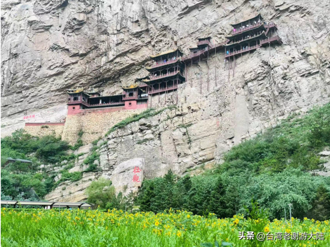 悬空寺。（作者提供）