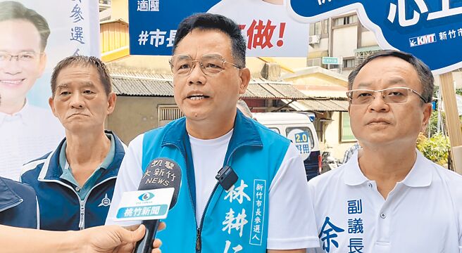 国民党新竹市长参选人林耕仁（中）1日持续勤走基层，并公布首波竞总名单。（林耕仁团队提供／王惠慧新竹传真）