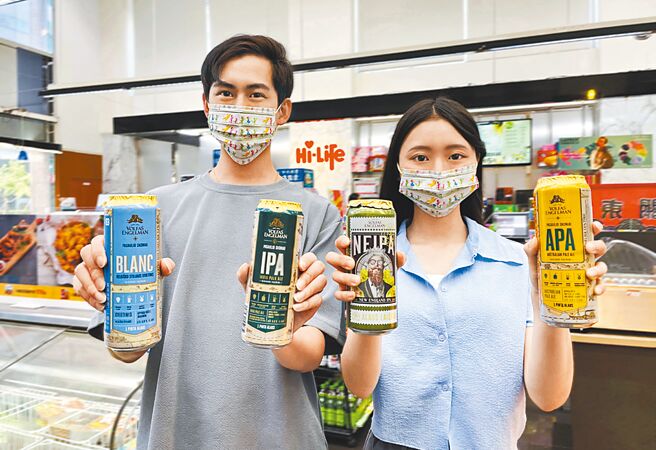 萊爾富推秋楓啤酒賞，指定啤酒任選3件85折。（萊爾富提供）（飲酒過量 有礙健康）