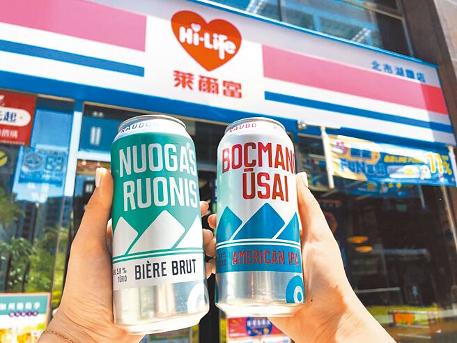 萊爾富引進多款異國啤酒，獨家開賣立陶宛紅磚系列啤酒-美式IPA啤酒（右）、香檳艾爾啤酒，均89元。（萊爾富提供）（飲酒過量 有礙健康）