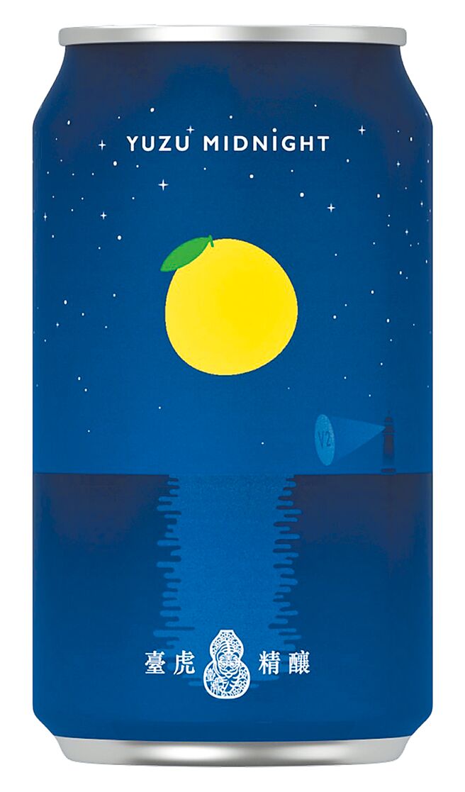 再見柚子艾爾啤酒，69元。（全家提供）（飲酒過量 有礙健康）