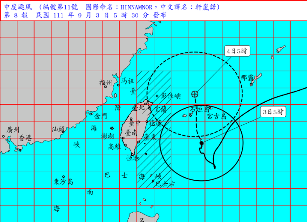 軒嵐諾陸上颱風警報今發布，今年以來第一個。（中央氣象局提供）