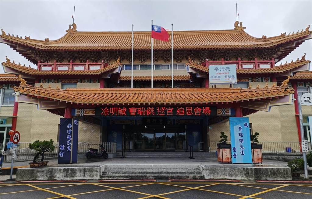 殺警奪槍案兩殉職警5日將在台南市立殯儀館警行廳舉辦告別式。（讀者提供／程炳璋台南傳真）