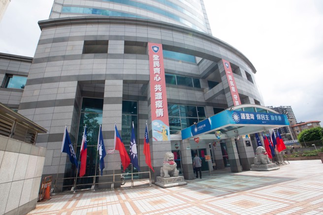 国民党中央党部。（资料照,陈信翰摄）