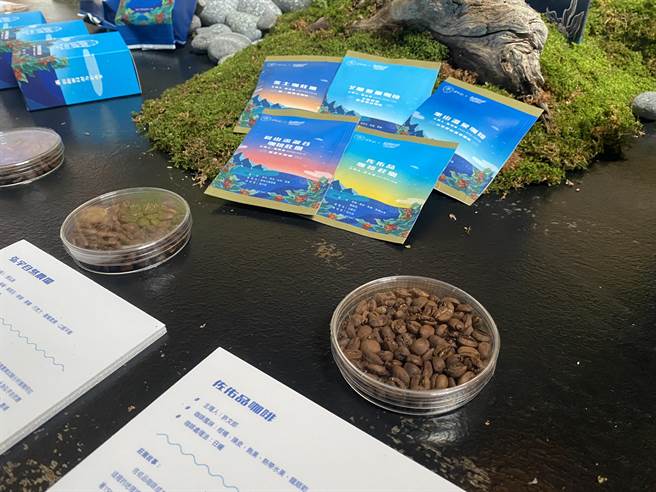 太平洋左岸台东咖啡3日办理品牌发表会，品牌的设计概念源自台东阳光、大海、土地及咖啡。（蔡旻妤摄）