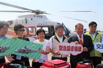 保障民眾後送權益 賴峰偉拒30年老飛機服役