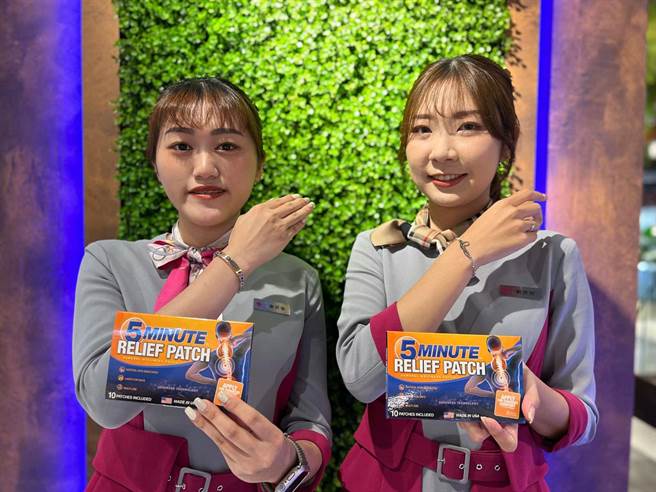  LLC 協能健康科技近日開幕，搭上「元宇宙」熱潮，斥資千萬打造科技結合醫學原理，讓體驗者配戴VR裝置進入元宇宙虛擬廳。（柯宗緯翻攝）