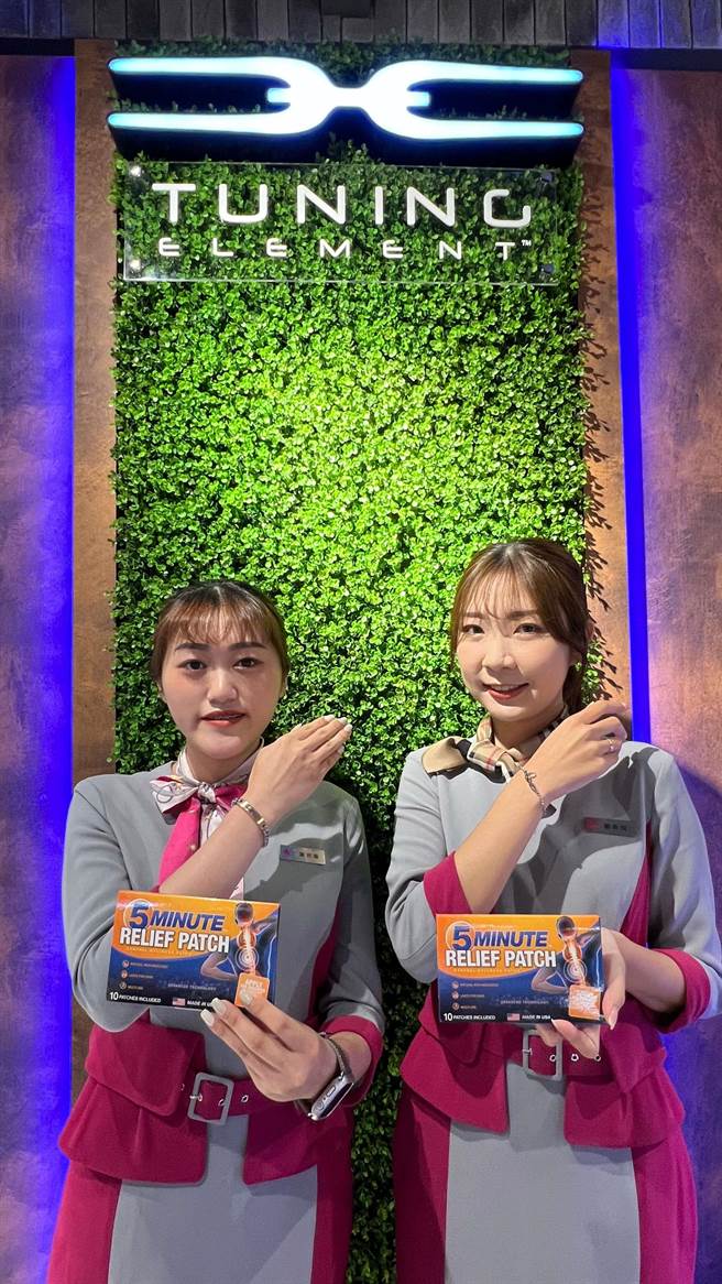 漢神百貨7樓設立新櫃的Tuning Element