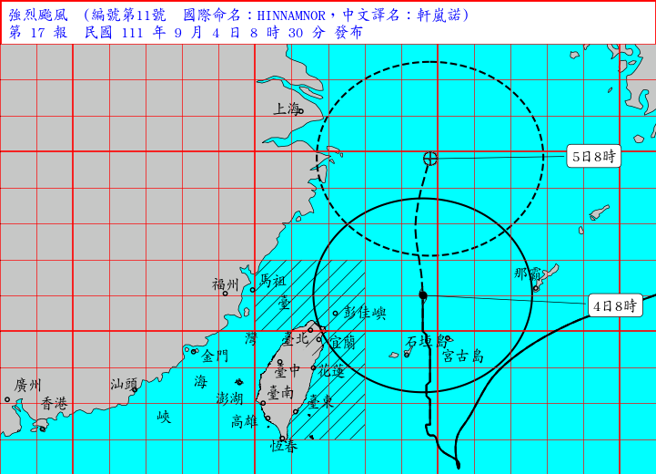 气象局发布轩岚诺颱风海上、陆上颱风警报。(翻摄自气象局)