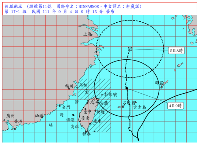 根据气象局资料显示，第11号颱风过去3小时强度略为增强且暴风圈亦稍扩大，中心目前在台北东北东方海面，向北转北北东移动，其暴风圈正逐渐通过台湾东北角陆地，对宜兰、新北及基隆构成威胁。（取自气象局网站）