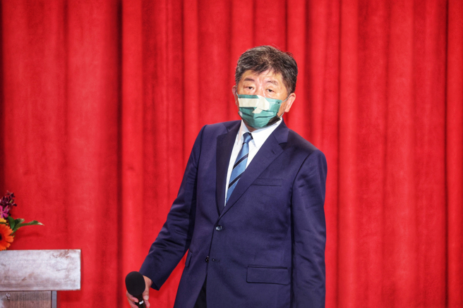 民进党台北市长参选人陈时中4日出席职能治疗师全国联合会2022年创会20周年庆祝大会暨会员代表大会。（黄世麒摄）