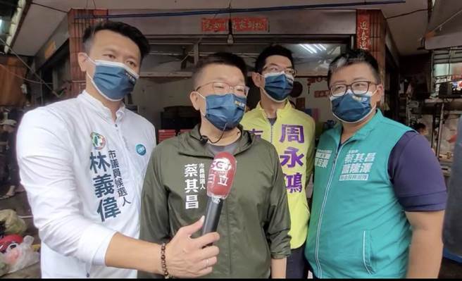 蔡其昌指出，狼师案市府要给大家交待，才能让所有父母和受害者感到正义有伸张。（陈世宗摄）