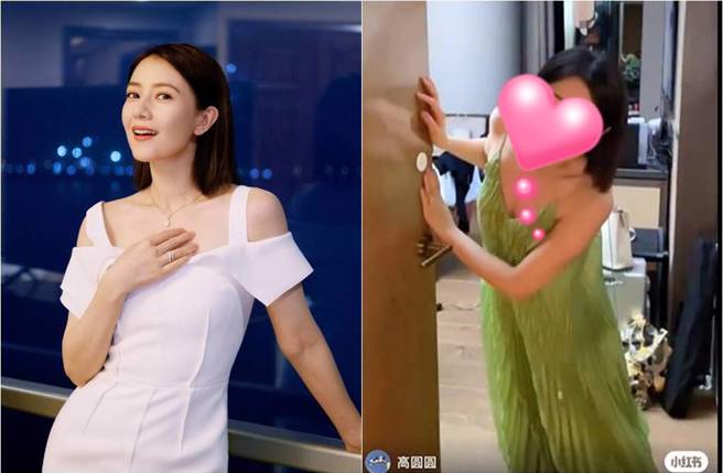 高圆圆辣穿深V、细肩带长洋装入镜。（图／取材自高圆圆工作室微博、高圆圆小红书）
