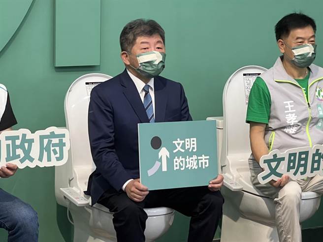 民進黨台北市長參選人陳時中昨拋北市公廁全面更換免治馬桶政見。（資料照，黃婉婷攝）