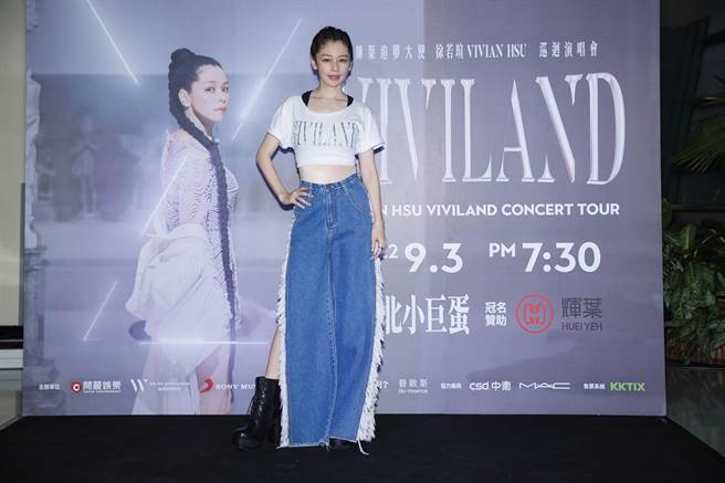 徐若瑄昨出席演唱会庆功。（索尼音乐提供）