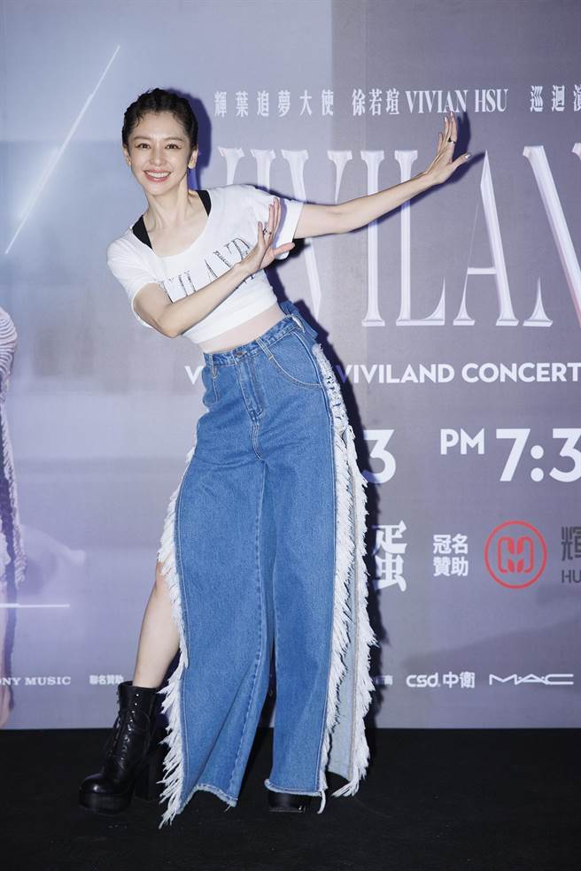 徐若瑄昨出席演唱会庆功。（索尼音乐提供）