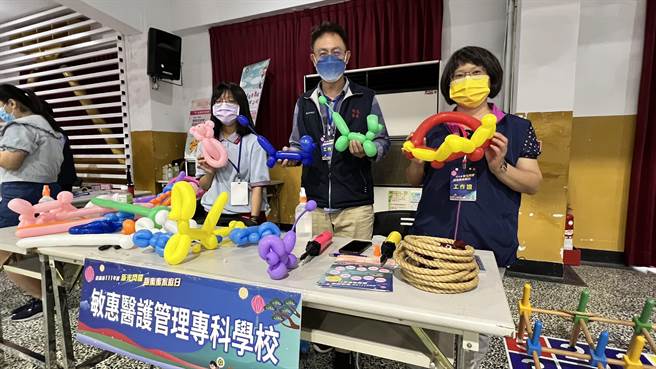 敏惠醫護管理專科幼兒保育科在活動上設攤共襄盛舉。（張毓翎攝）