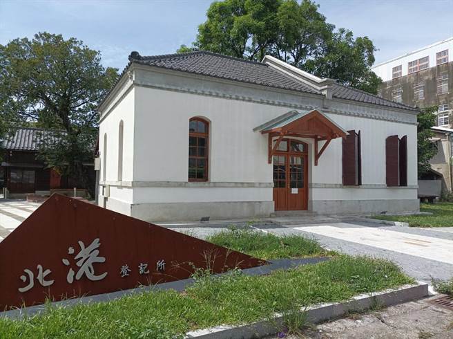 云林县北港游客中心展开营运，移至歷史建筑北港登记所。（张朝欣摄）
