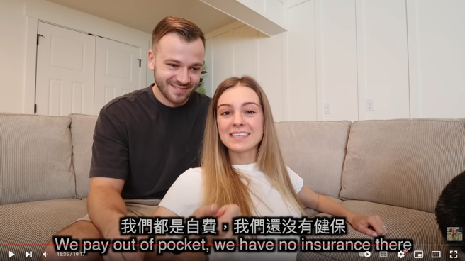 莫彩曦表示和老公還沒有台灣健保，都是自費，且有按照規定繳稅。（圖／YT@莫彩曦Hailey）