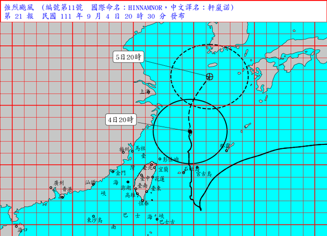 轩岚诺颱风北移，气象局4日晚间8点30分宣布解除海警。（气象局）