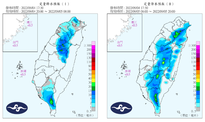 气象局说明明日雨区分布。(翻摄自气象局)