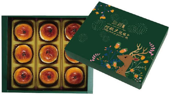 （阿秋大肥鹅今年与法雅携手推出「鹅油」蛋黄酥礼盒抢市！图／阿秋大肥鹅提供）