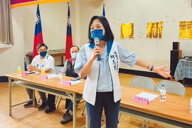 国民党高雄市长候选人柯志恩3日参加小港区提名同志介绍会。（洪浩轩摄）