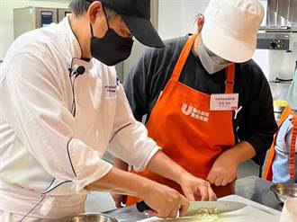 國賓聯手聯合利華 幫助青少年探索廚藝