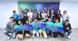 Apple「APP移動應用創新賽」大中華區總決賽 台灣學生團隊獲二、三等獎