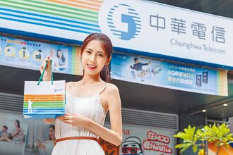 中華電寬頻搶市 新申裝客戶數翻倍