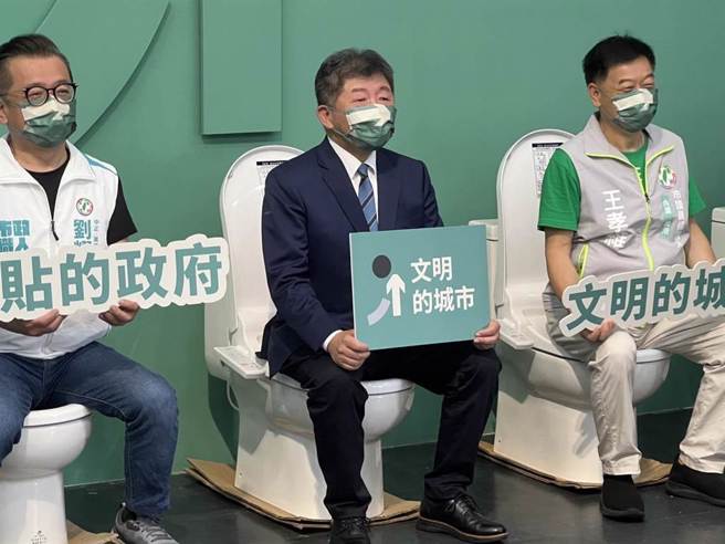 民进党台北市长参选人陈时中（中）。（本报资料照，黄婉婷摄）