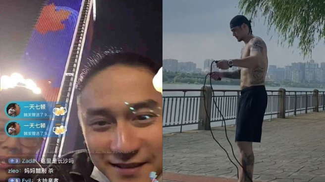 蔣勁夫被演藝圈封殺後，改開抖音和粉絲互動。(圖/蔣勁夫 抖音)