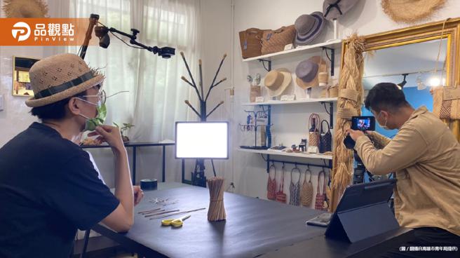 高雄「市府青年创业贷款」申办创新高 青年局加速审查助青创头家
。(图/品观点提供)