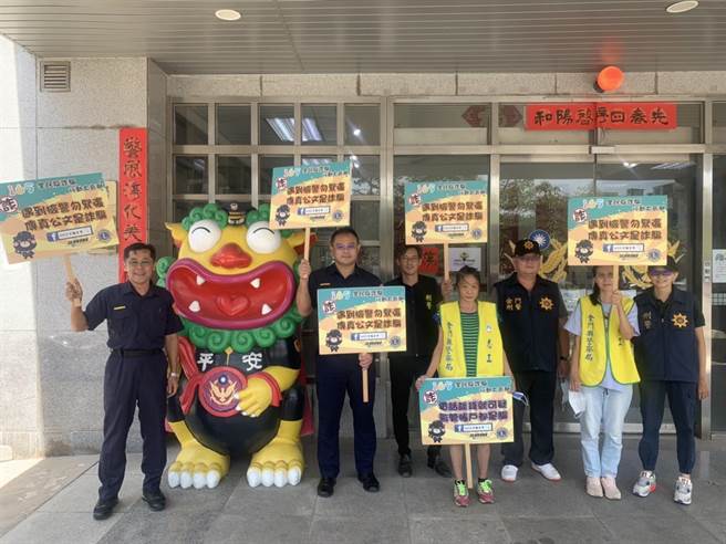 金门金湖分局也规画整合民间力量，召募防诈志工，加强推播防诈宣导工作。（警方提供）