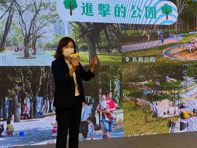 民进党新竹市长参选人沈慧虹5日发表城市绿带政策，她表示，未来她更将整合并扩大东、北、香山3区公园绿地与步行廊带，打造1座慢行、宜居城市。（陈育贤摄）
