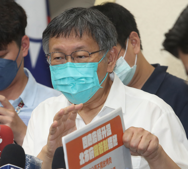 歧视争议延烧！吴思瑶捧陈批黄 柯文哲：典型声东击西（刘宗龙摄）